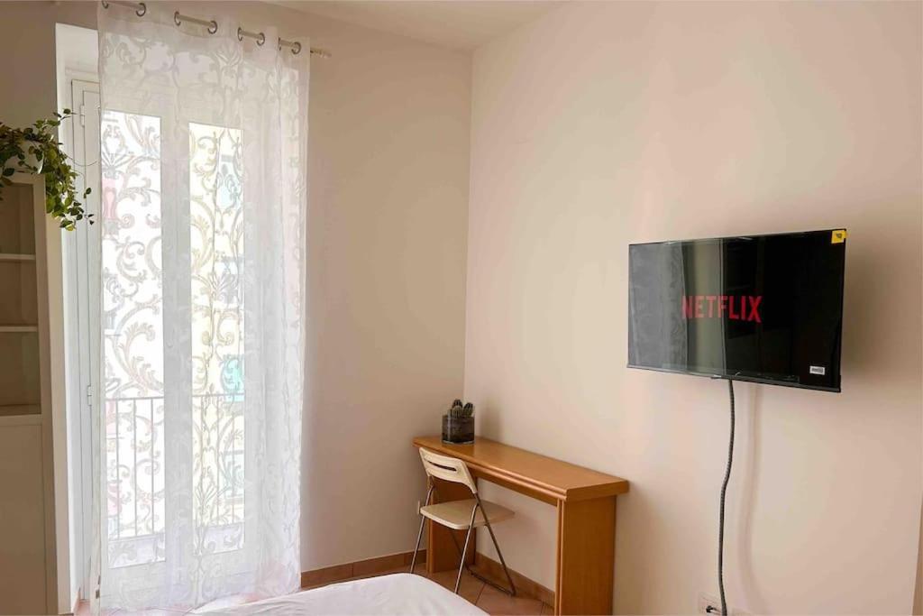 Apartamento Near The Center With Private Bathroom Roma
